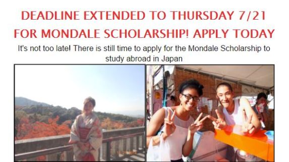 JASM Mondale Scholarship Program