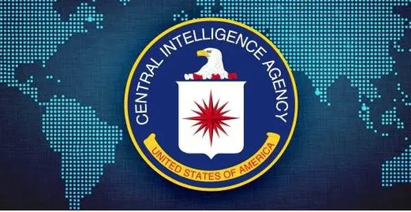 Central Intelligence Agency Undergraduate Scholarship 