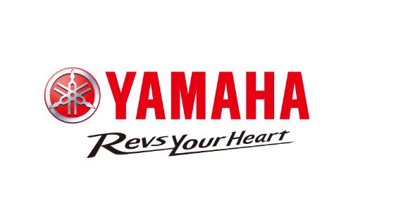 Yamaha National Hunting & Fishing Day Sweepstakes