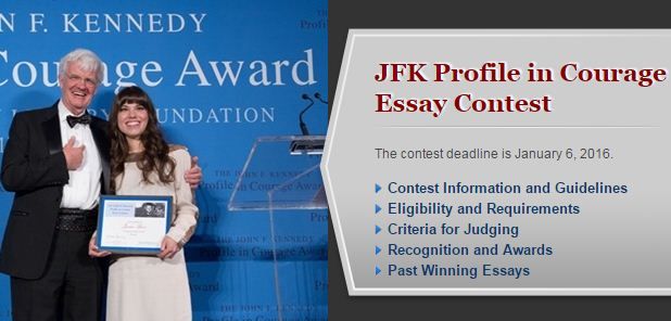 jfk courage essay contest