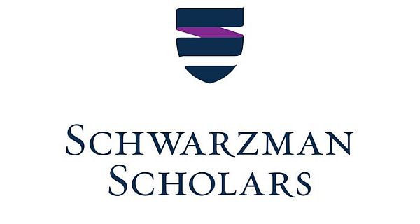 Schwarzman Scholars Program