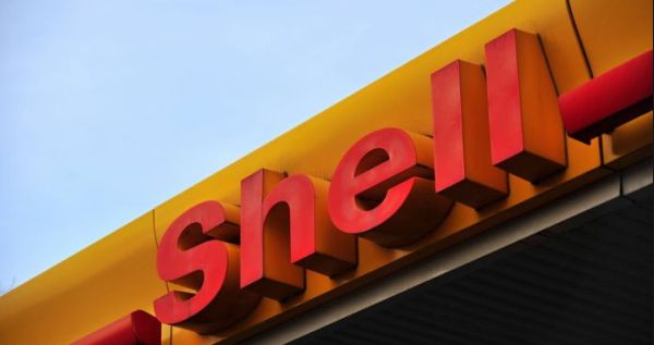 Shell Incentive Fund Scholarship
