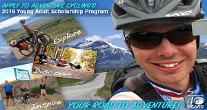 Young Adult Bike Travel Scholarship