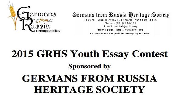 GRHS Youth Essay Contest
