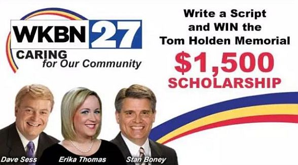 Tom Holden Memorial Scholarship Contest