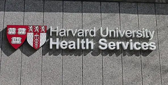 The HUHS Administrative Health Care Fellowship