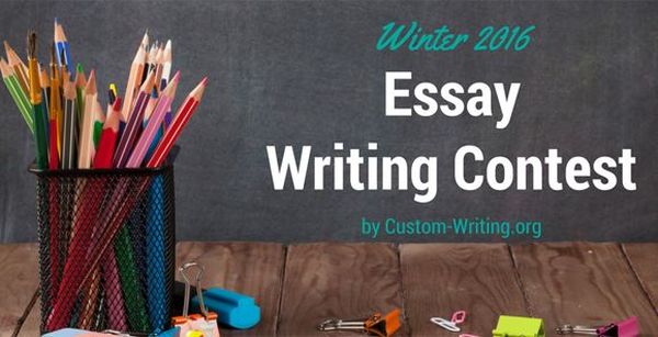 Custom-Writing.org Essay Writing Contest