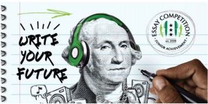 Academic and personal achievements essay picture