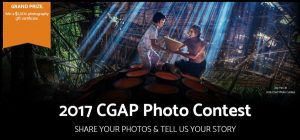 Consultative Group to Assist the Poor (CGAP) Photo Contest