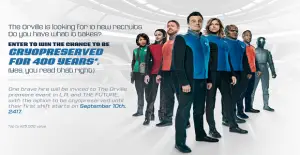 The Orville Sweepstakes